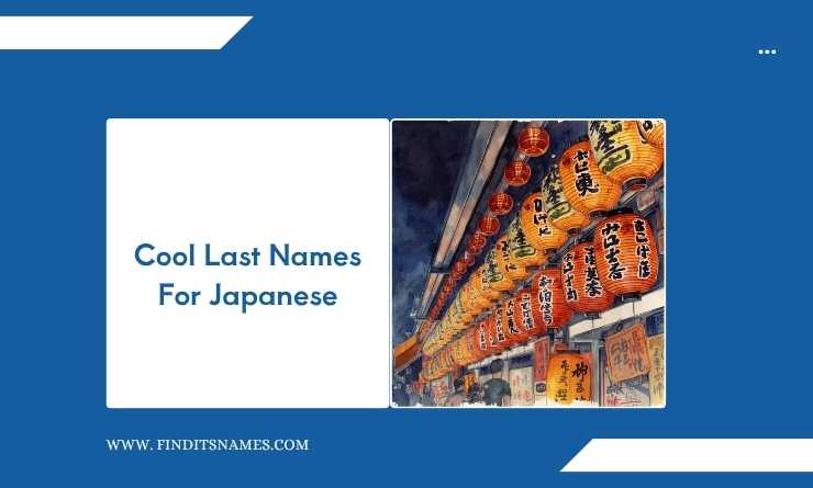 Cool Last Names For Japanes 
